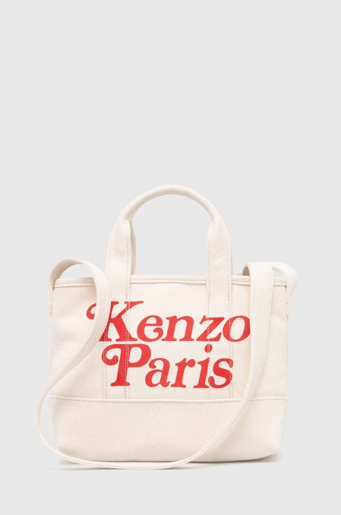 Kenzo handbag non-detachable strap beige FE58SA910F35.03