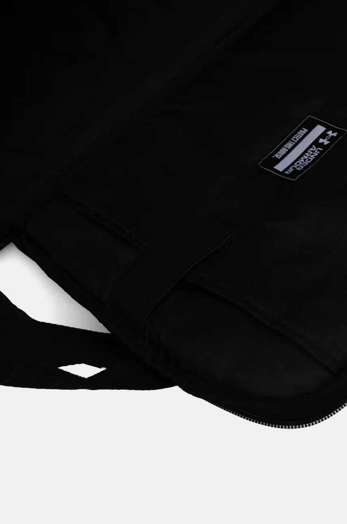 Sportska torba Under Armour Contain Duo 1381920