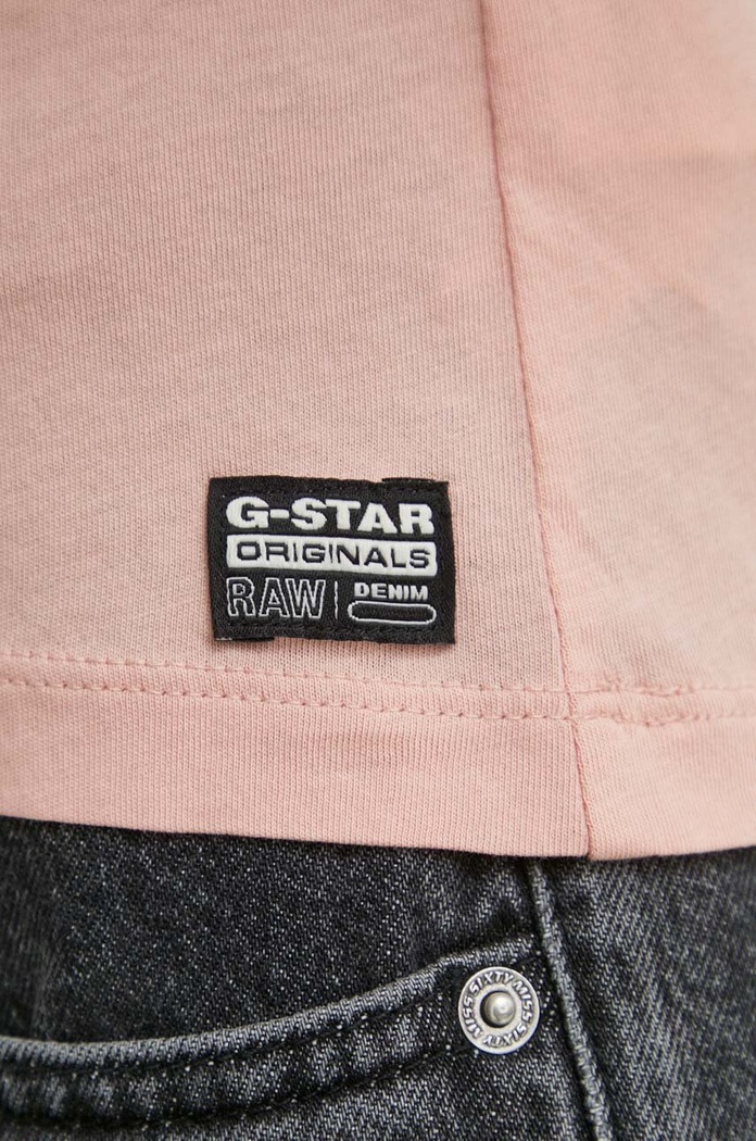 Хлопковая футболка G-Star Raw Eyben slim v t 2.0 D24533.4107