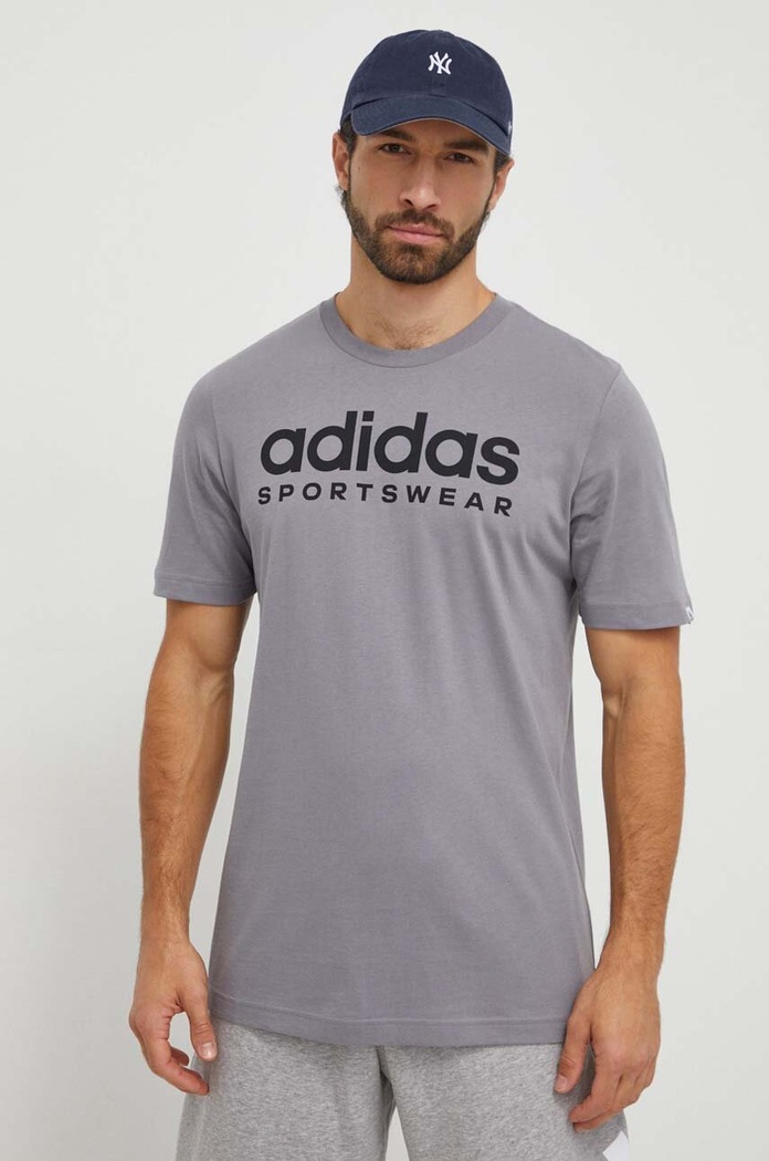 Bavlnené tričko adidas potlač sivá IW8836