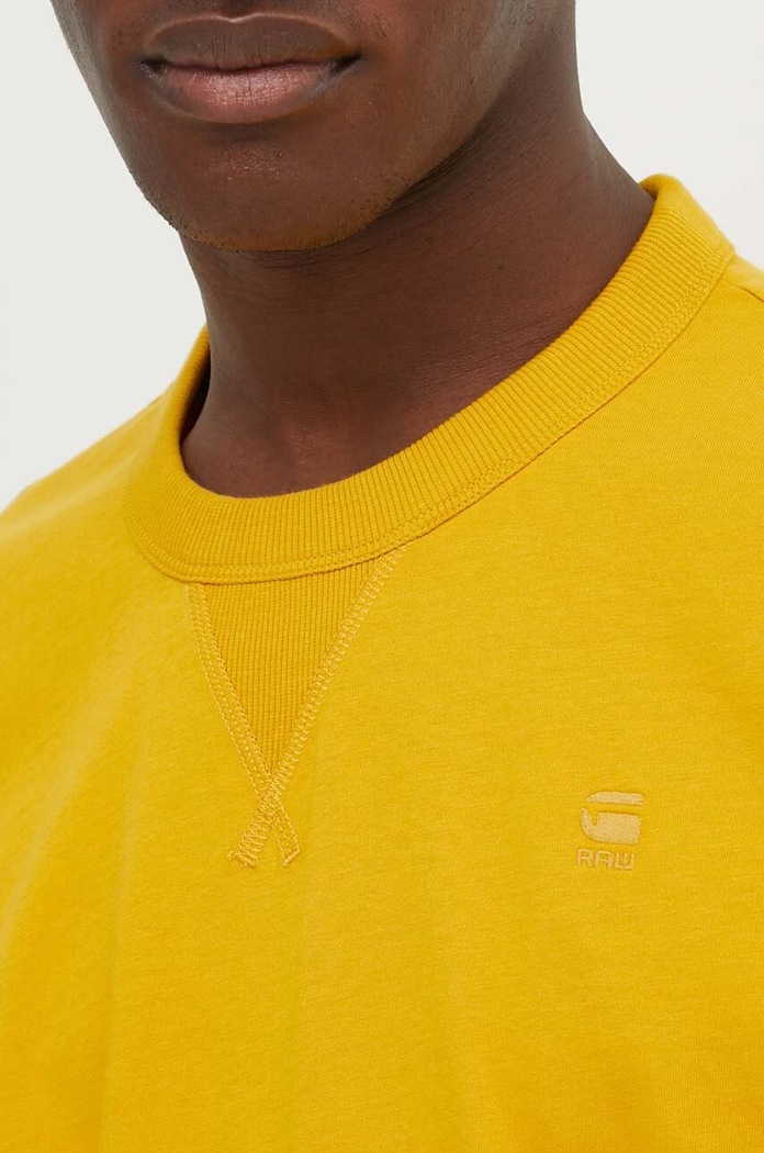 G-Star t-shirt bawełniany Nifous D24449.336 żółty