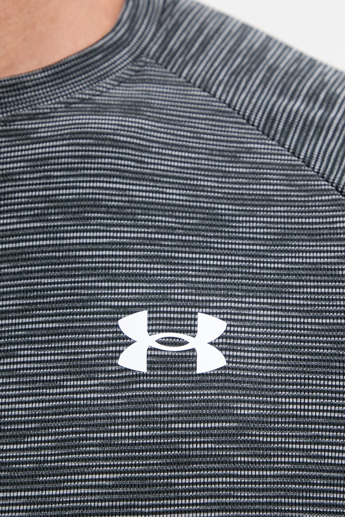 Under Armour tréningové tričko pánske Tech Textured 1382796 sivá