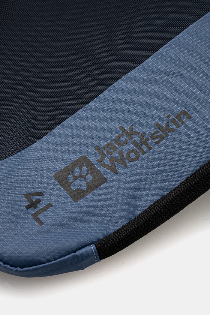 Organizator compresiv Compression Cube 4L Jack Wolfskin violet A62121
