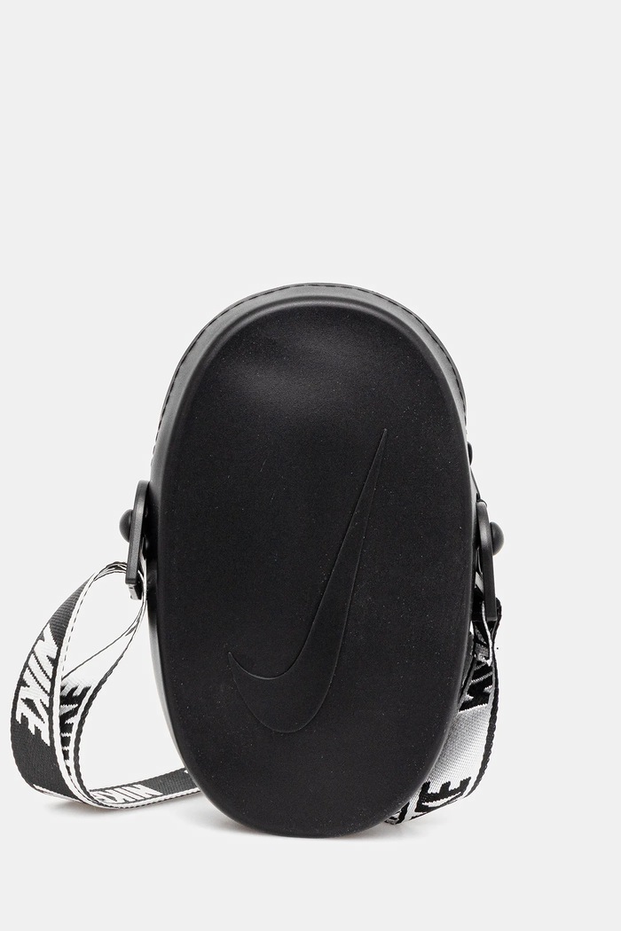 Nike husă impermeabilă negru NESSE139
