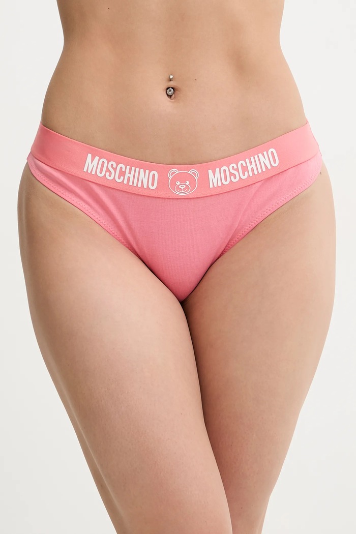 Nohavičky Moschino Underwear nohavičky oranžová 1304.4406