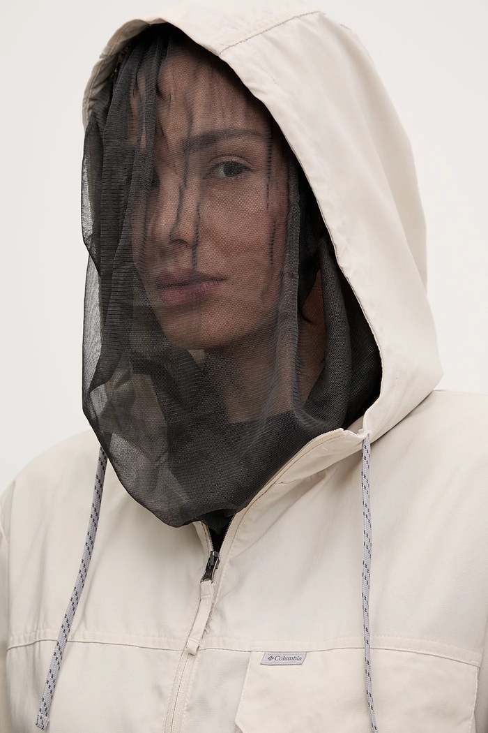 Bluza sportowa Skien Valley Columbia 2124283 beżowy