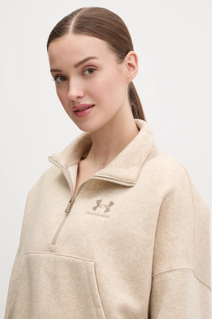 Under Armour bluza beżowy 1386460