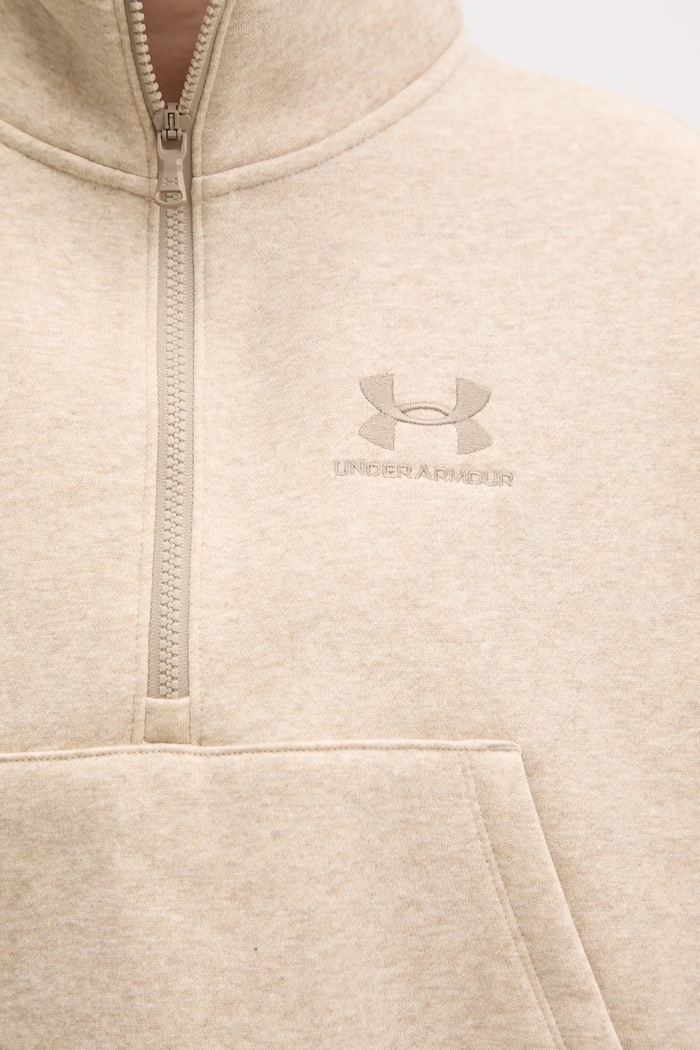Under Armour bluza 1386460 beżowy