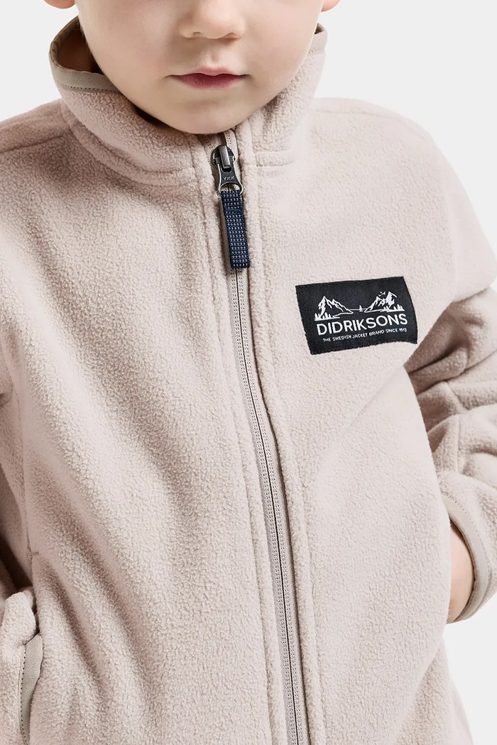 Didriksons Bluza polarowa dziecięca MUSKOT KDS JACKET 505711