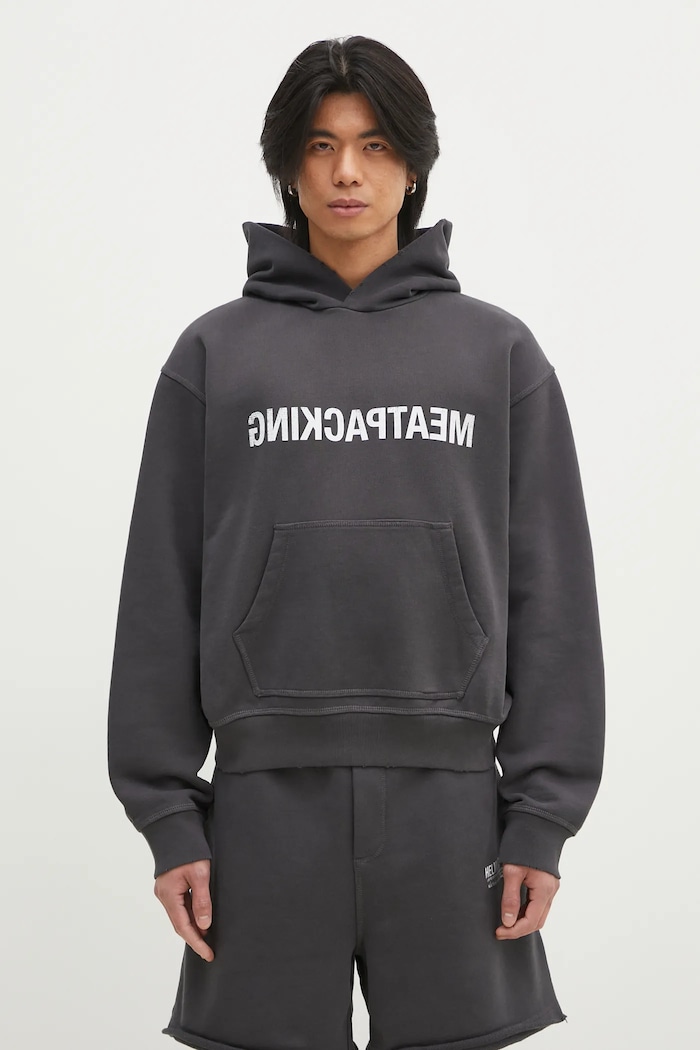 Суичър Helmut Lang Meatpacking Ho.Cmbd изчистен сив O10HM519