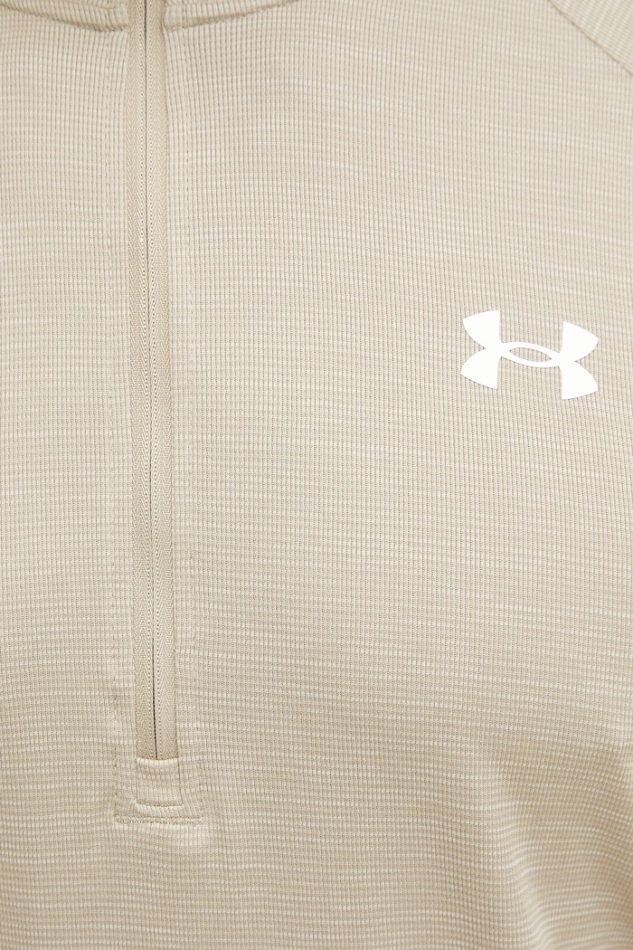 Under Armour tréninková mikina pánská 1382797 béžová