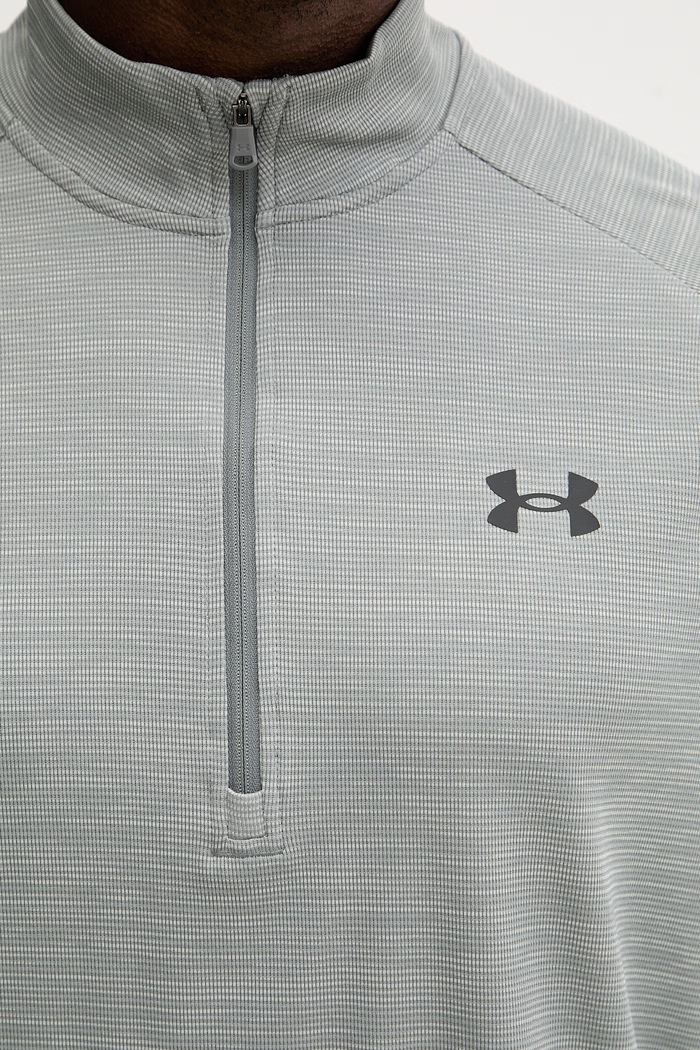 Under Armour edzős melegítőfelső férfi 1382797 szürke