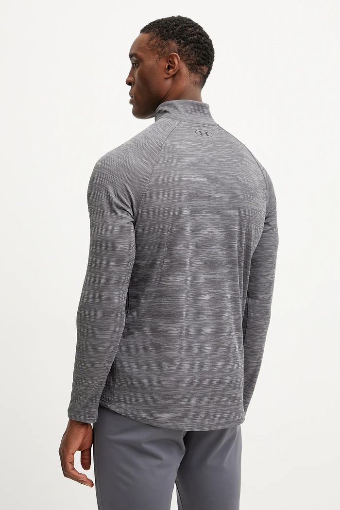 Odzież Under Armour bluza treningowa męska 1382797 szary
