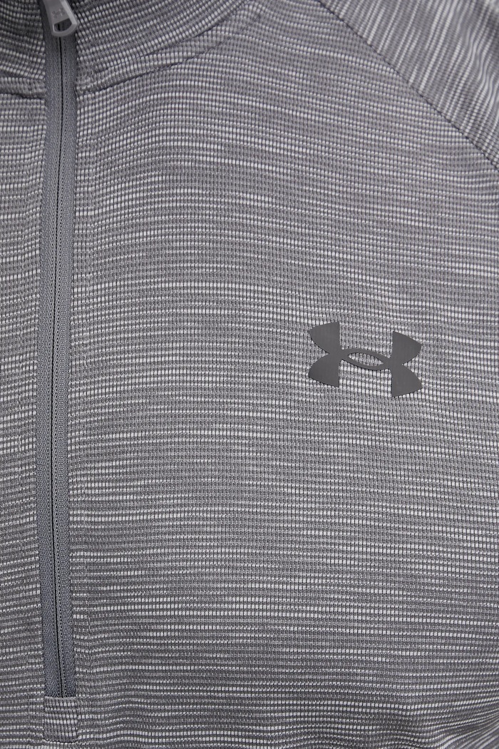 Under Armour bluza treningowa męska 1382797 szary