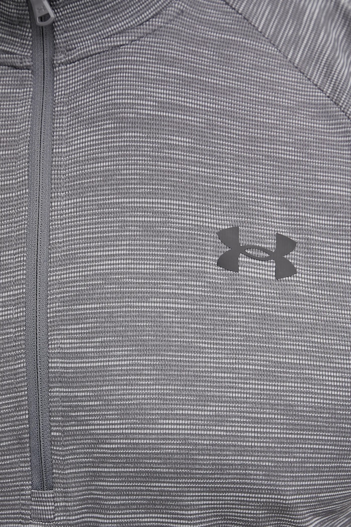 Under Armour bluza treningowa męska 1382797 szary
