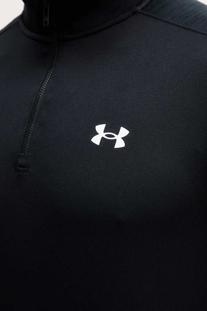 Hanorac de antrenament Tech Utility Under Armour negru 1385977