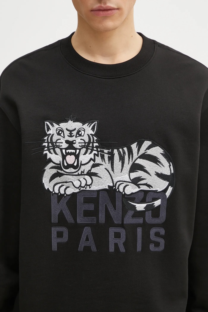 Памучен суичър Kenzo черен FF55SW2634MF.99J