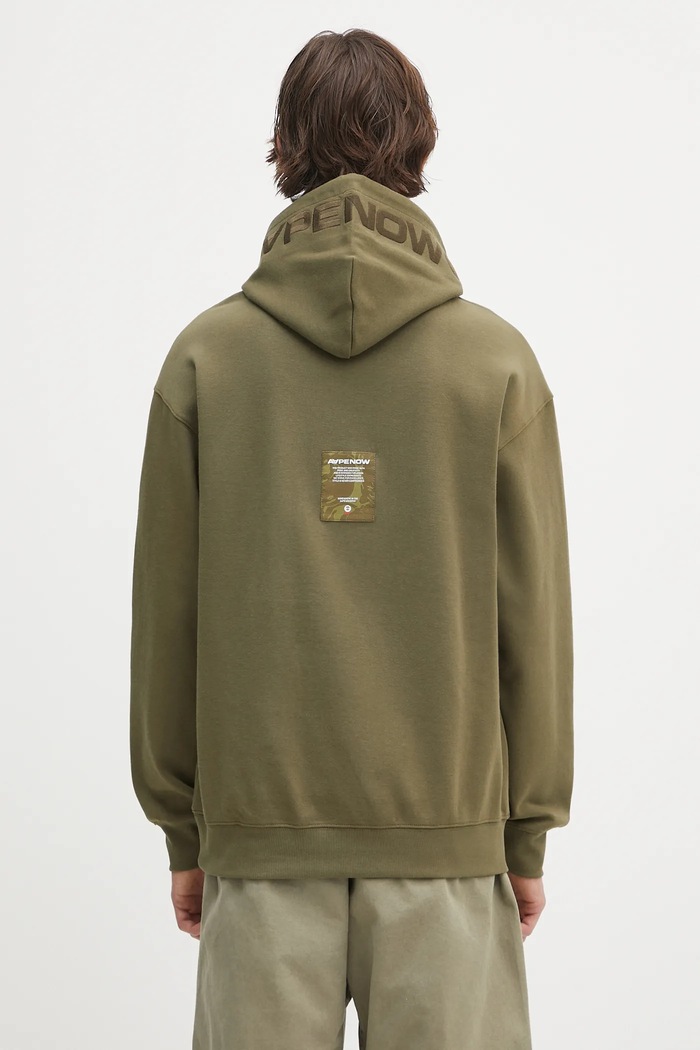 Odjeća Dukserica AAPE Now AAPSWMB323XXN zelena