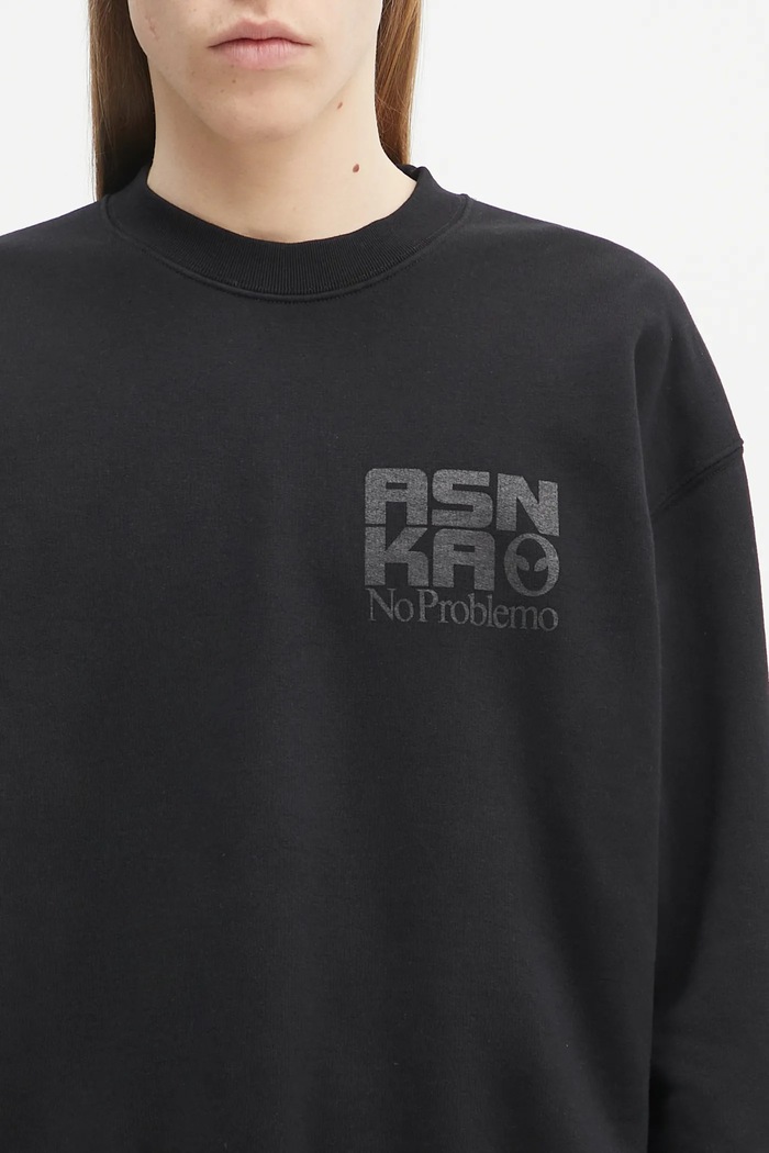 No Problemo pamut melegítőfelső Alien Shall Not Sweatshirt NP2000703