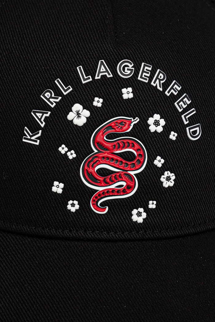 Pamučna kapa sa šiltom Karl Lagerfeld A1W33155 crna SS25