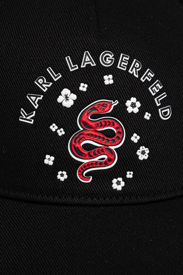 Pamučna kapa sa šiltom Karl Lagerfeld A1W33155 crna SS25