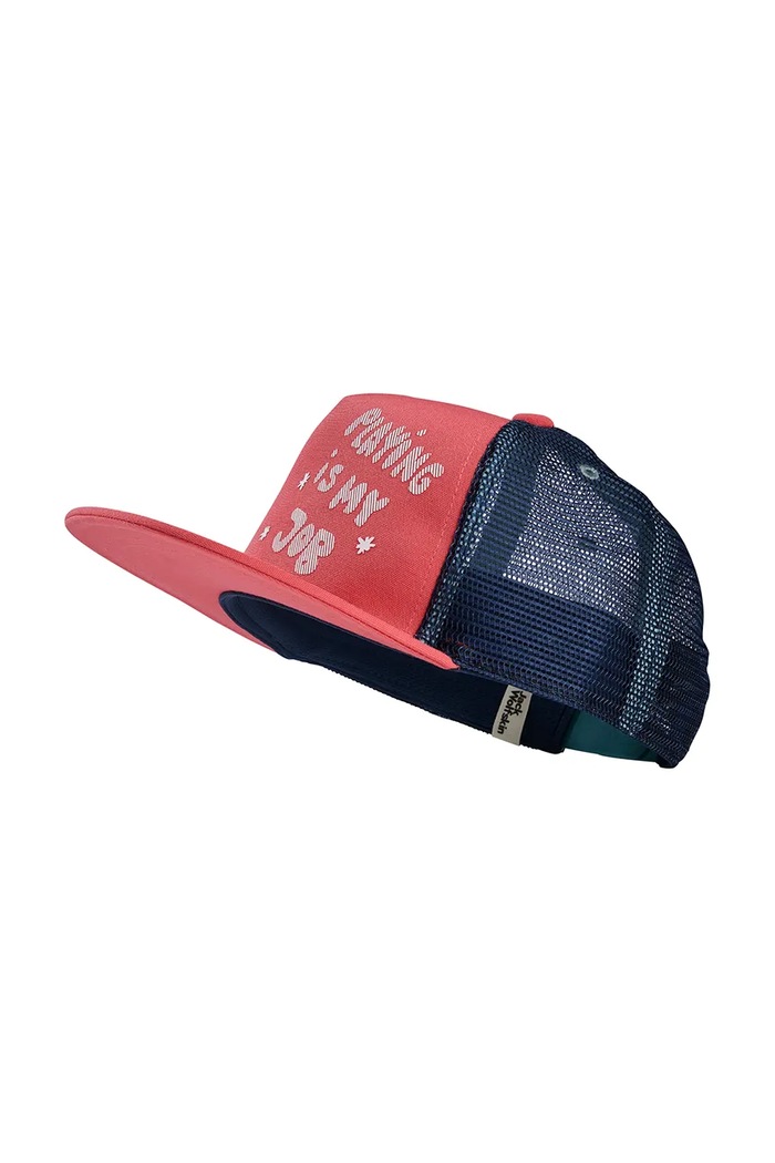 Otroška baseball kapa Jack Wolfskin RIB CAP K 1907643 roza SS25