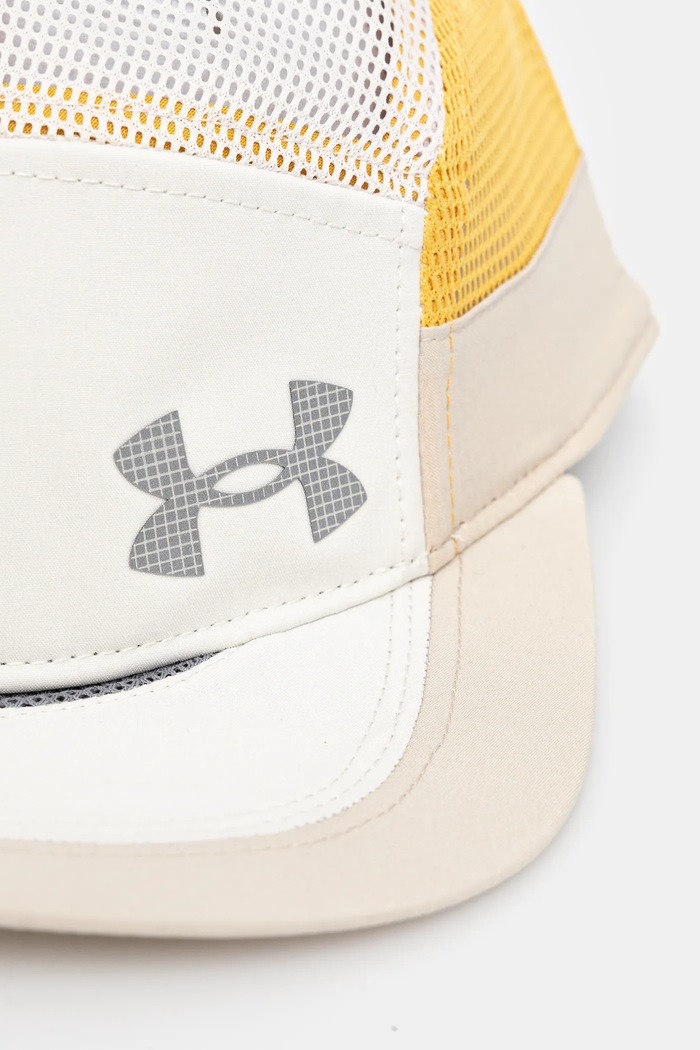 Doplnky Šiltovka Under Armour 1383474 béžová
