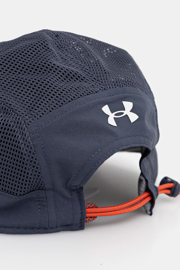 Under Armour șapcă 1383474 albastru SS25