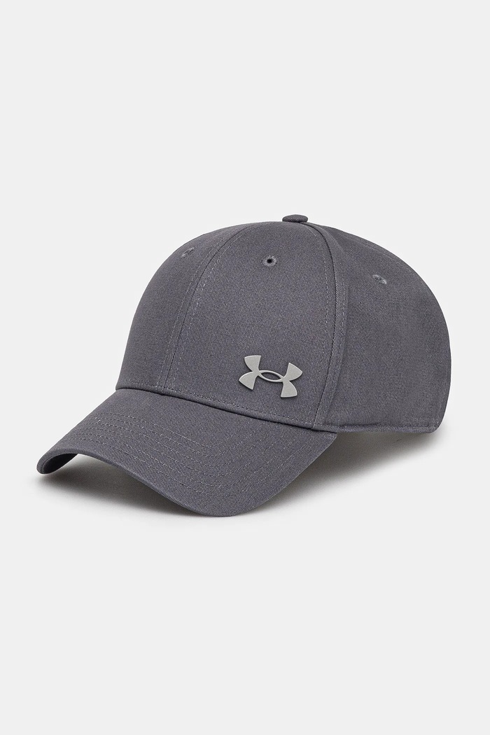 Under Armour шапка с козирка мъжка от памук памук сив 1389695