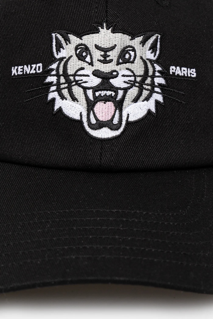 Kenzo czapka z daszkiem FF58AC621F46.99 czarny AW25