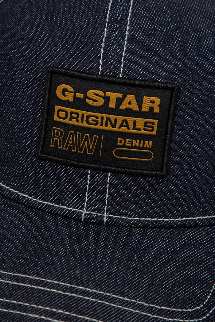 G-Star șapcă D21247.E023 bleumarin SS25