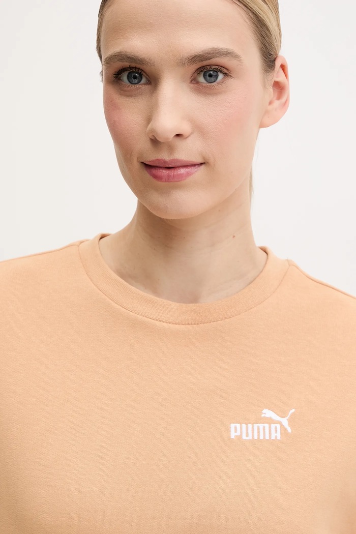 Tepláková souprava Puma 685074 béžová