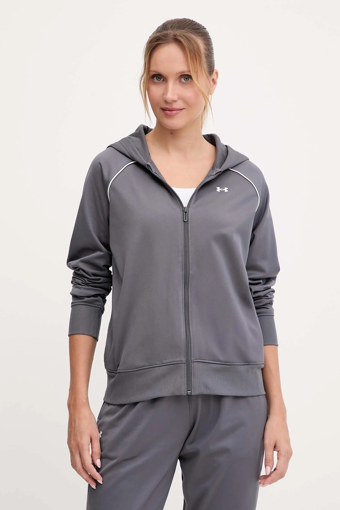 Under Armour melegítő szett Rival 6001966 szürke SS26