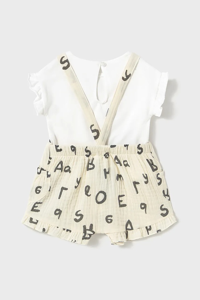 Комплект за бебета Mayoral Newborn 1662.2E.Newborn.PPYH бежов SS25