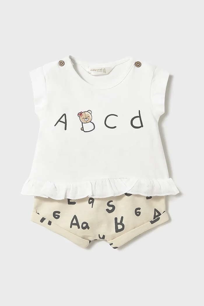 Комплект за бебета Mayoral Newborn 1664.2F.Newborn.PPYH бежов SS25