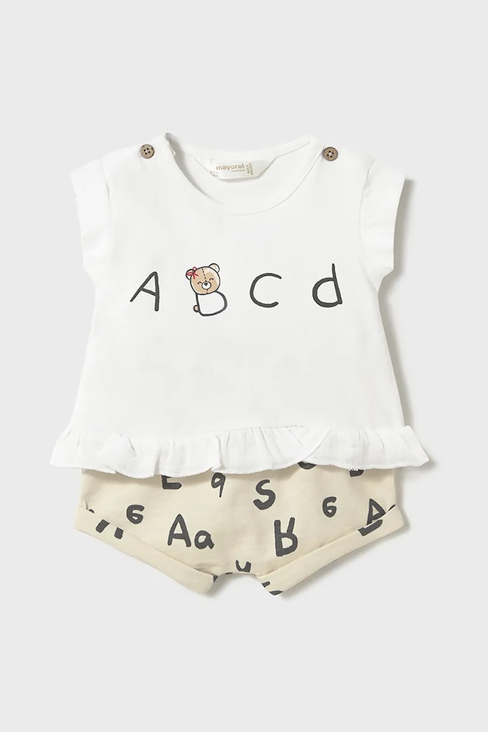 Комплект за бебета Mayoral Newborn 1664.2F.Newborn.PPYH бежов SS25