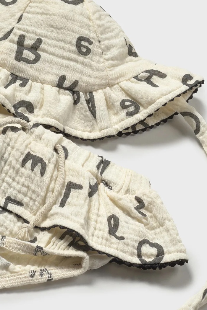 Mayoral Newborn compleu bebe bej 1876.2R.Newborn.PPYH