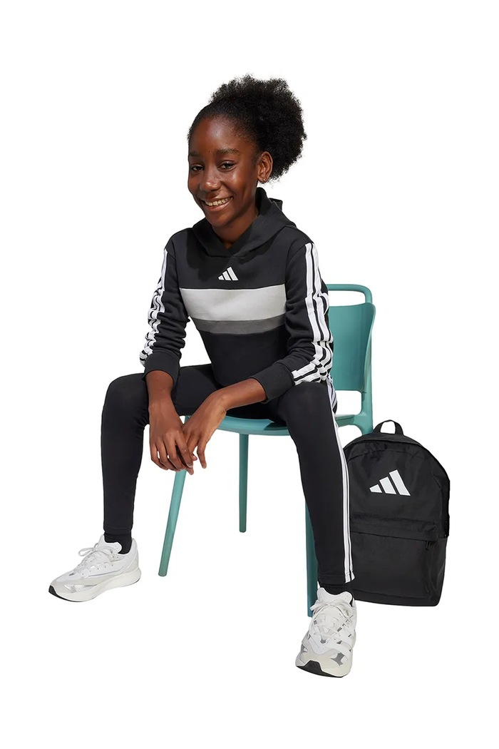 Dětská tepláková souprava adidas JY0519
