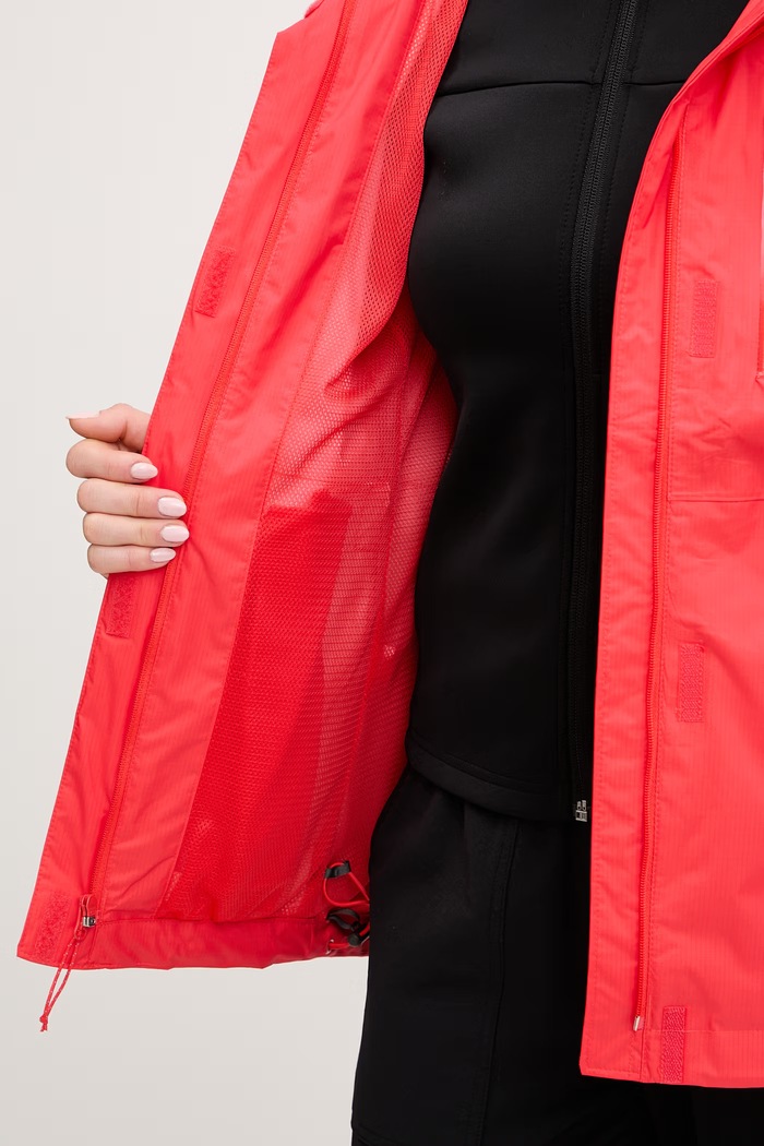 Columbia kurtka outdoorowa Pouring Adventure 2117191
