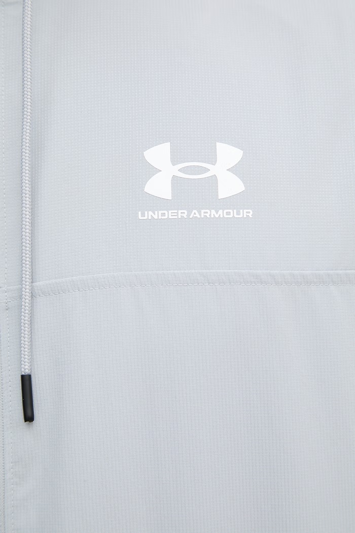 Under Armour športna jakna moška Rival Terry 1390149 siva