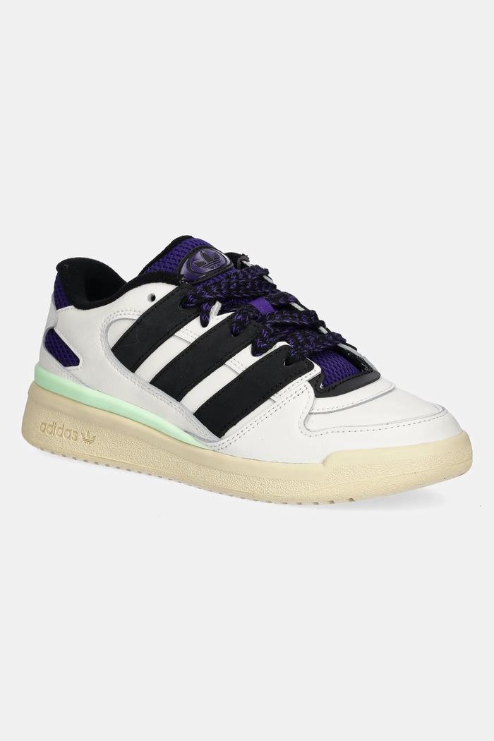adidas Originals sneakers din piele Forum2000 W mic de statură bej JH7946