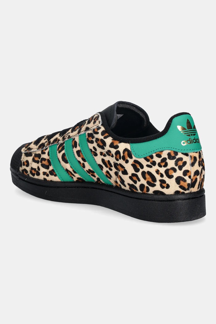 Παπούτσια Sneakers adidas Originals Superstar II W JP8165 καφέ