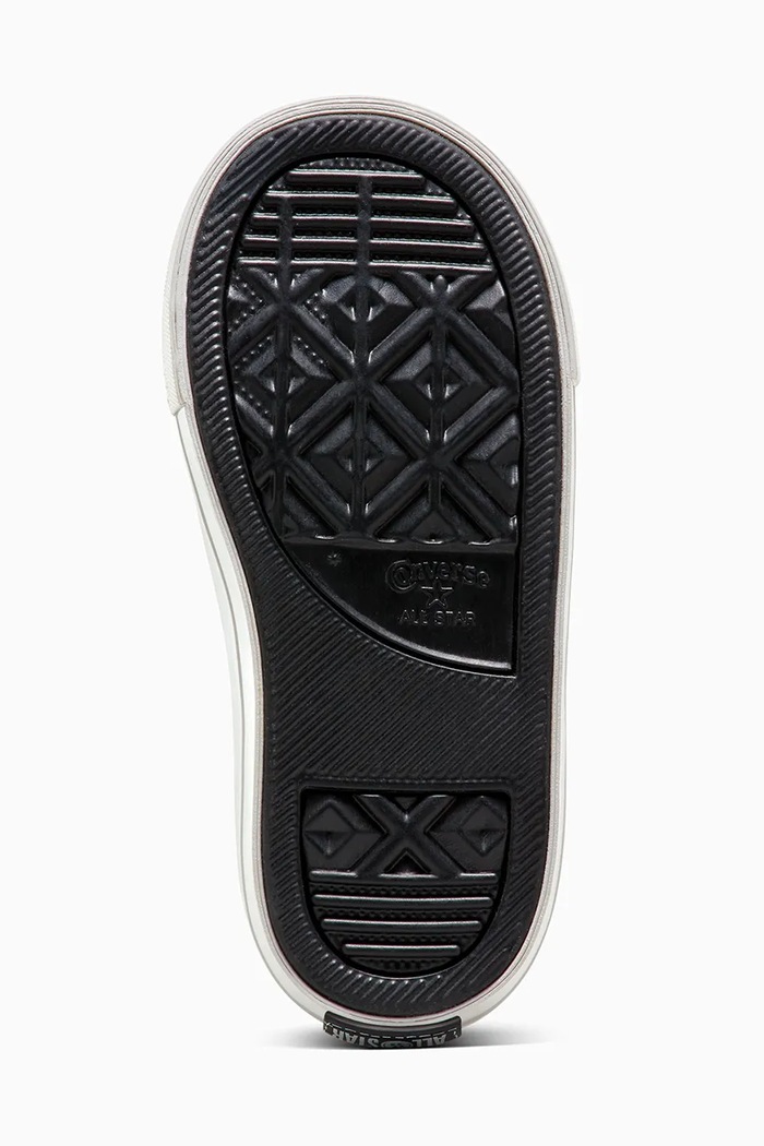 Dječje tenisice Converse CTAS 2V A12509C