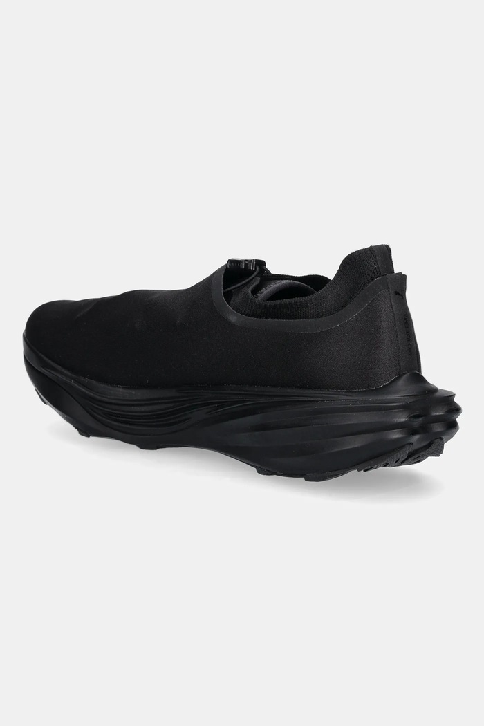 Obuv Outdoorová obuv Puma PUMA x Heliot Emil 401196 čierna