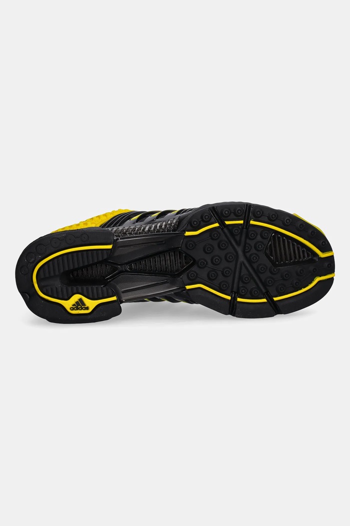 Кроссовки adidas Originals Climacool 1 JR3688 жёлтый
