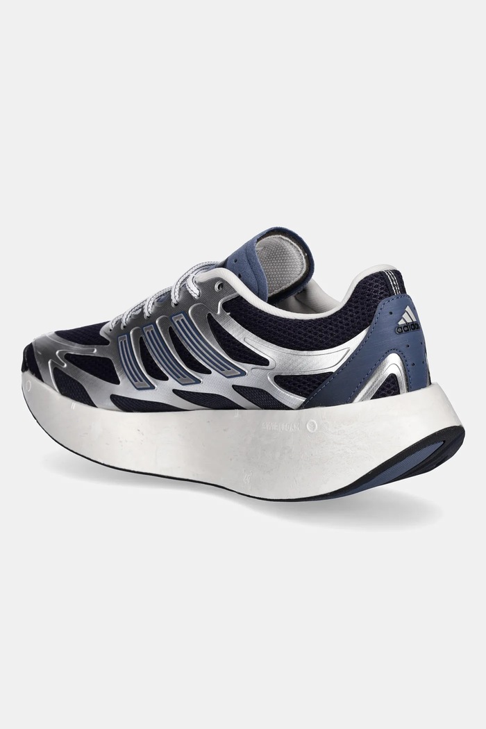 Παπούτσια Sneakers adidas Originals Adizero Aruku JS3713 ασημί