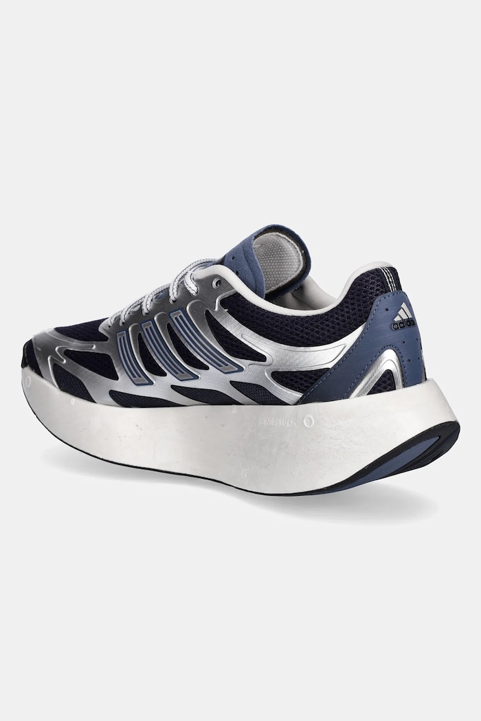Παπούτσια Sneakers adidas Originals Adizero Aruku JS3713 ασημί