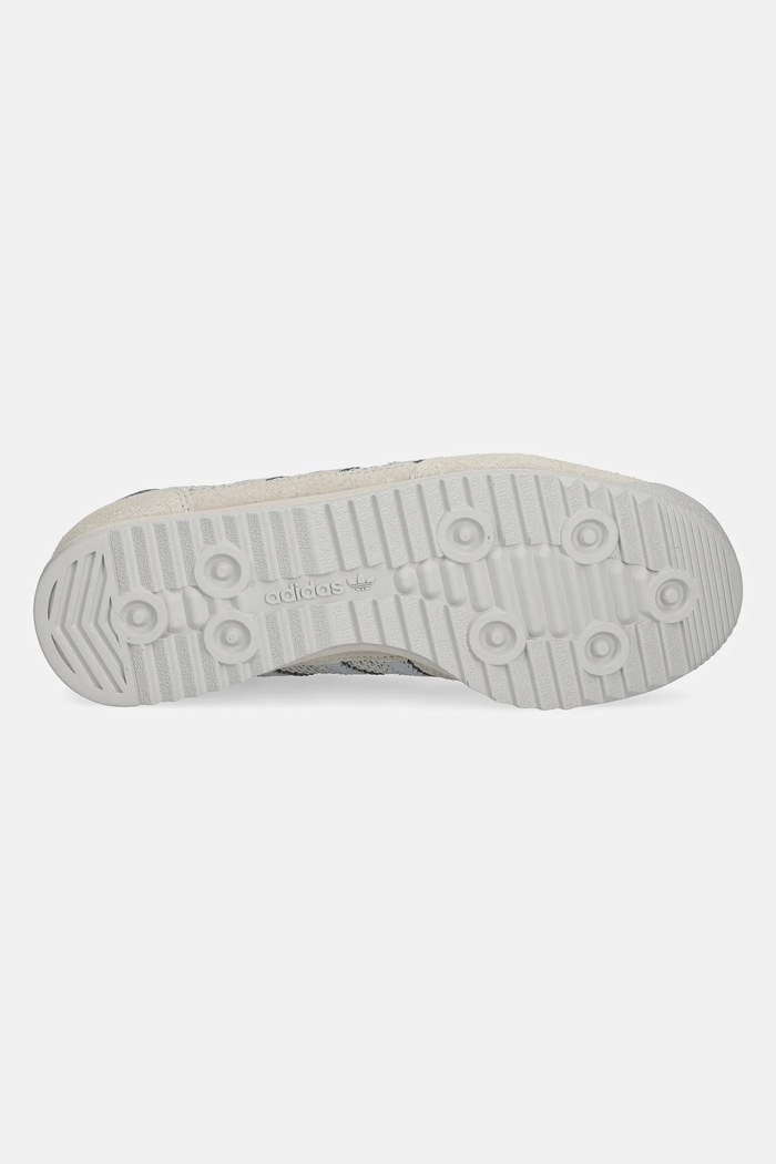 Semišové tenisky adidas Originals SL 72 RS JR7813 béžová