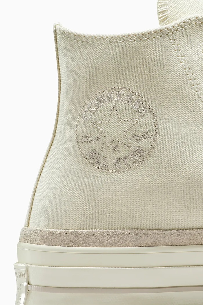 Tenisky Converse Chuck 70 A10472C béžová