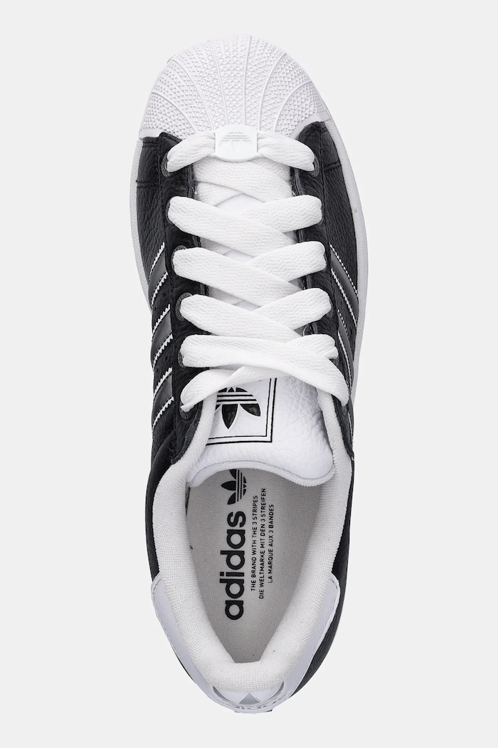 Кроссовки adidas Originals Superstar II чёрный JQ3209
